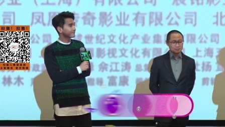 土豆娱乐快报 2018 1月 赵又廷南极拍摄太拼 获蔡康永力赞 180130