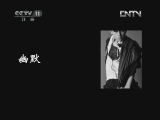 梨园闯关我挂帅 《梨园闯关我挂帅》 20121123