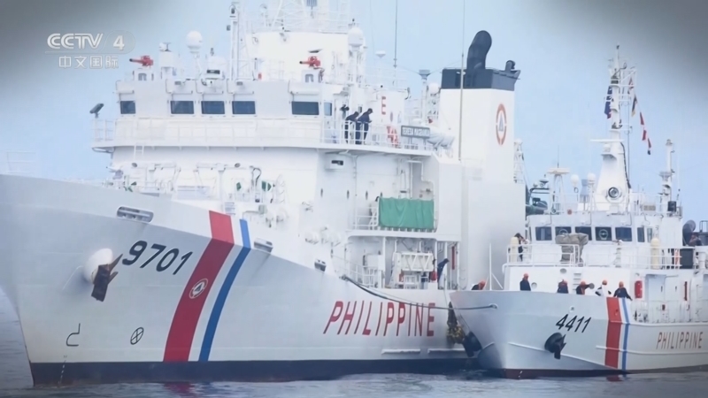 《海峡两岸》 20260117