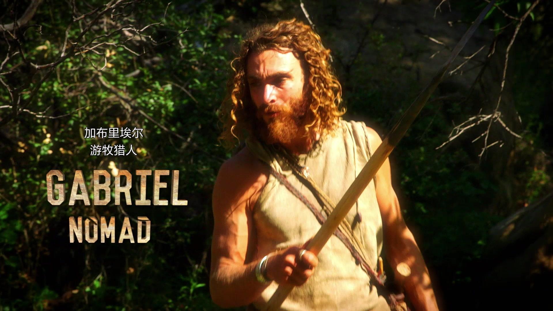 原始拓荒客第一季 第5集