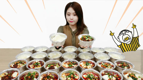 小野花样作 咸甜豆腐脑终结者现身