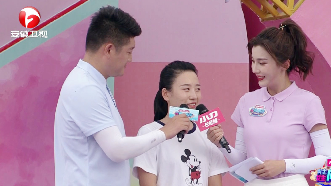 美女讲述生活中的有爱故事