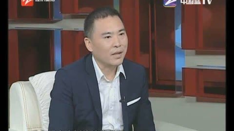 风云浙商面对面 激荡40年 刘金松