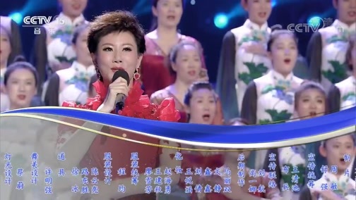 合唱先锋 《合唱先锋》 20200229 不负时光