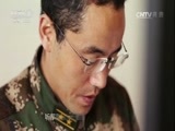 军事纪实 《军事纪实》 20170310 议案、提案背后的故事③健全完善特种作战人才培养保留机制