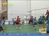 广西新闻 《广西新闻》 20151115