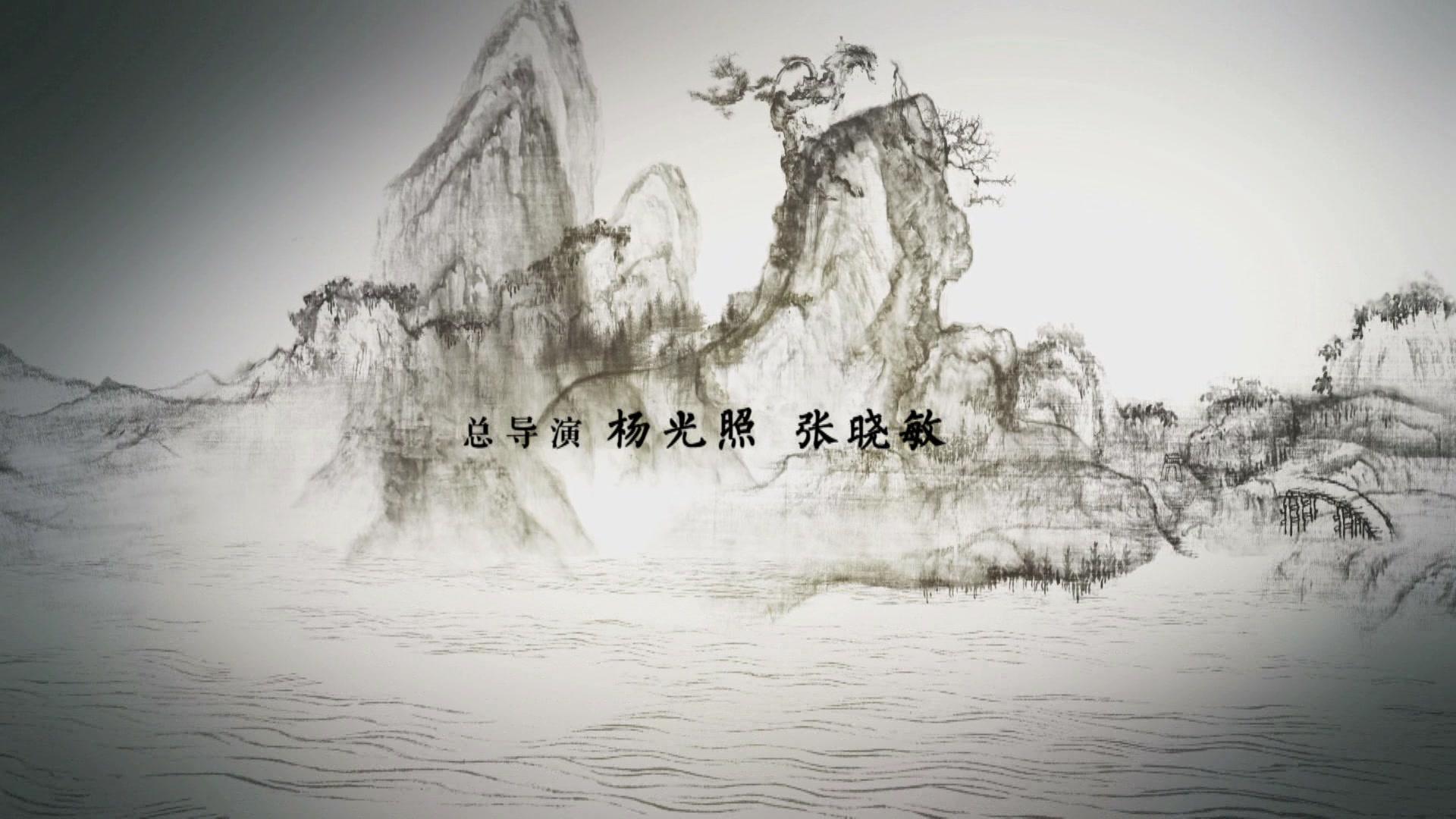 苏东坡