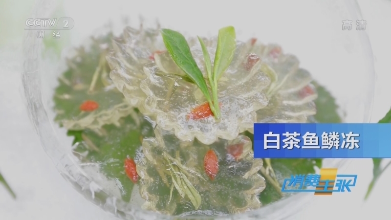 消费主张 《消费主张》 20220927 2022中国夜市全攻略：江苏溧阳