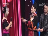 开门大吉 《开门大吉》 20180813