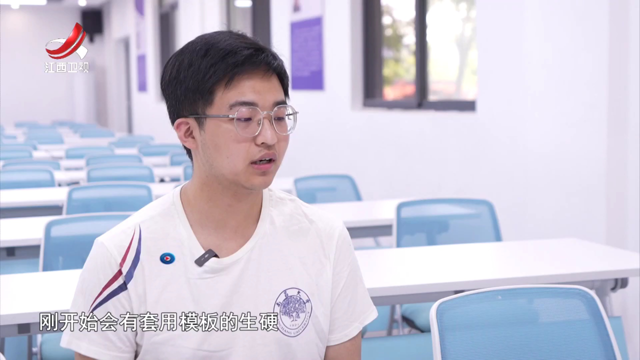 社会传真 服务进一步  就业更精准