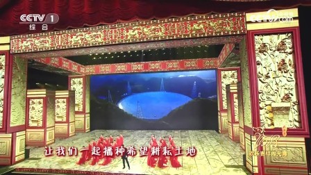 歌曲《新的天地》孙楠