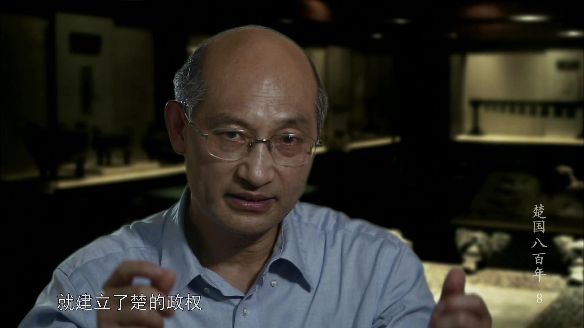 楚国八百年 楚国八百年 第8集