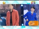 欢乐集结号 《欢乐集结号》 20150206