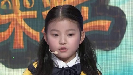 可爱小米粒古装亮相