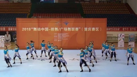 广场舞 广场舞《下个路口见》