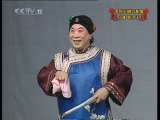 中国京剧音配像精萃 京剧 霍小玉（孙毓敏录音主演） 1-3