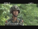 军事纪实 《军事纪实》 20140924 狂徒末路