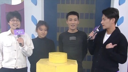男生女生向前冲 第十四季 冠军也会滑铁卢，靠谱队友一路带飞