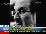 24小时 24小时 2009-10-08