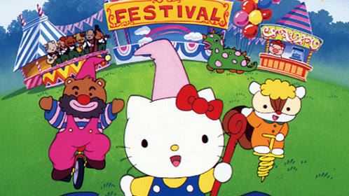 HelloKitty之快乐的化妆晚会！