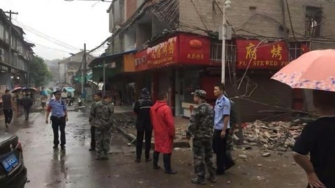 1818黄金眼 1818黄金眼20190910