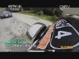 远方的家 江河万里行 第119集 尼洋河 溯源尼洋河 20141013《远方的家》