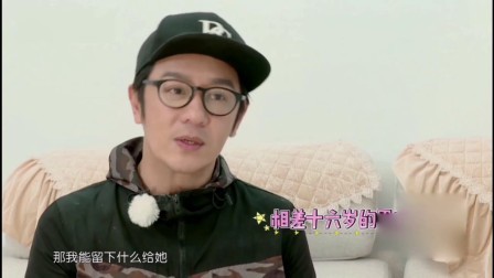 嘻嘻娱乐 2017 11月 陈浩民首次回应蒋丽莎五年剖四胎 答案有点虐 171119