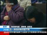 24小时 24小时 2009-12-23