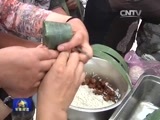 军事报道 《军事报道》 20150620