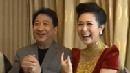 新笑林 春晚新笑林