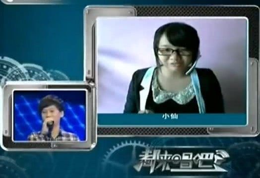 震撼一条龙 唱吧现场挑战赛