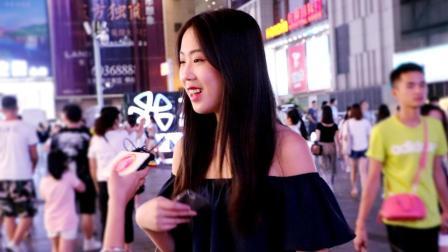 厉害了学妹 做你未来老公必须满足什么条件?