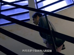 NASA无法解释的文件第4A季(NASA's Unexplained Files Season 4A)第5集