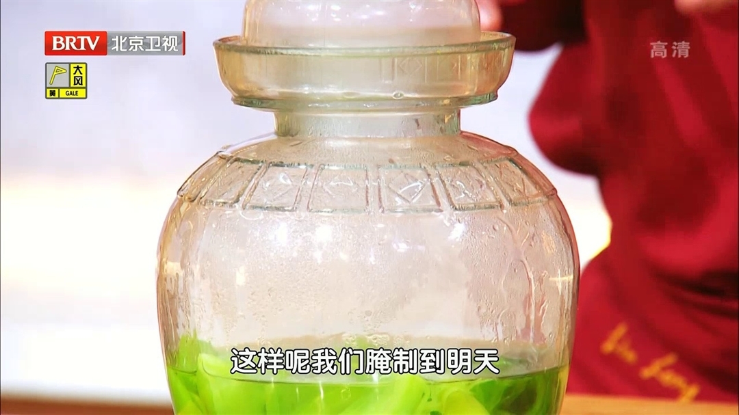 寻找最“长寿”的“波棱盖”