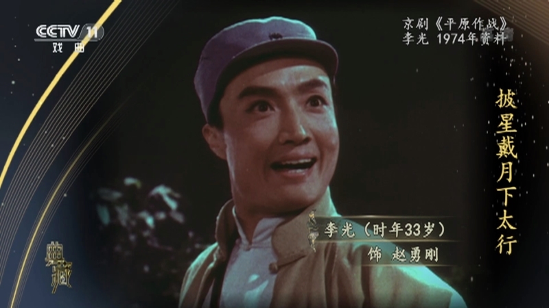 《典藏》 20210626