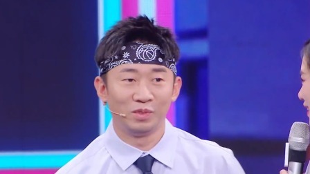 听说很好吃 第三季 开学季美食专场来袭，用创意美食提案解锁独家校园记忆