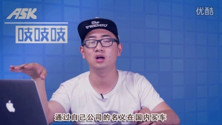 我开着一汽奔驰来到了长安街