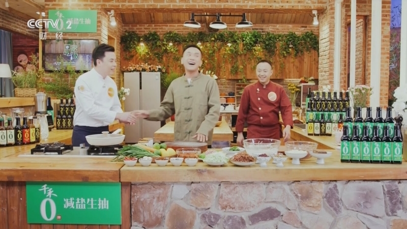 回家，吃饭 《回家吃饭》 20250721 消夏解暑好滋味（五） 柠檬撒凉米线 麻辣豆花儿面 夏日抗高温 这拨纳凉美食申请出战