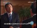 新闻联播 司马义·铁力瓦尔地:搞分裂 我们各族人民坚决不答应