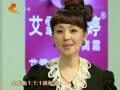 家政女皇 《家政女皇》20121114：异地小额汇款免费的秘密