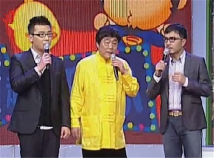 越策越开心 汪涵马可演绎爆笑版“诱惑”