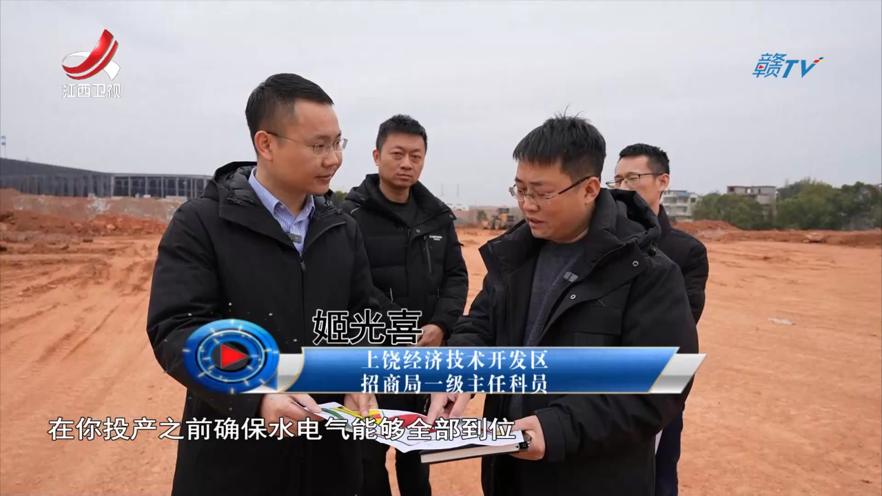 社会传真 外贸企业的春天脚步步