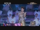 精彩音乐汇 《精彩音乐汇》 20140711 暑期特辑