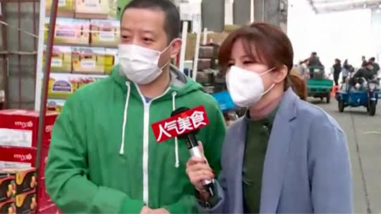 人气美食 香椿尝味还剩一个月 手工荷包时令鲈鱼