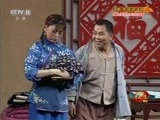 中国京剧音配像精萃 《中国京剧音配像精粹》 20171011 评剧《李双双》（选场）