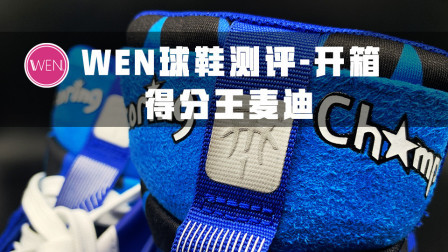 当青春的纪念遇上全新的科技，舒适加情怀的良心，李宁要好好学习