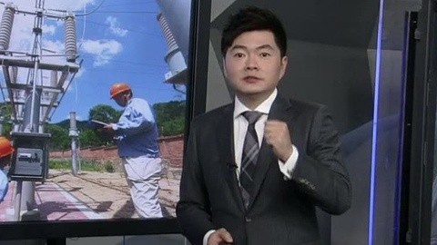财经夜行线 国务院推进六大领域促进消费
