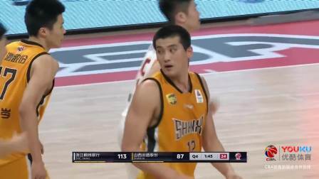 CBA 18/19赛季 浙江VS山西第四节：浙江队以113-91大胜山西取得两连胜