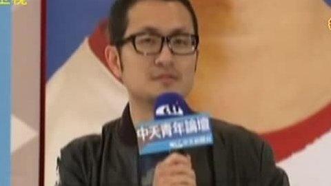 娱乐加油赞 20140324