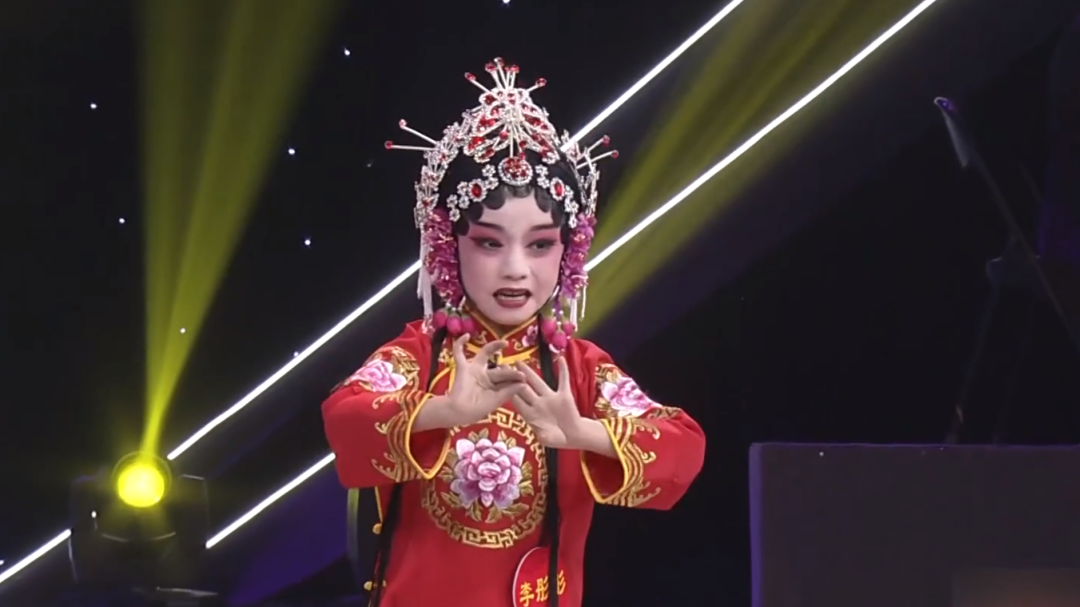 梨园春天天看 李彤彤 豫剧《花打朝》选段